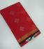 COIMBATORE KORA COTTON SAREE 620 MTS